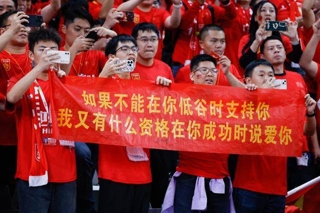 下载APP